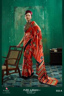 Rajtex pure ajrakh 032 wholesale sari sari store